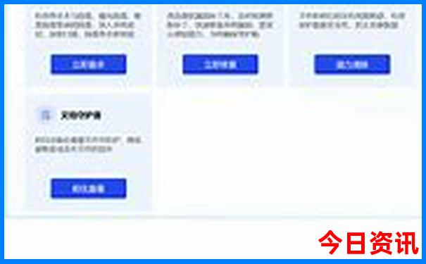 暑假最适合带孩子去旅游的地方
