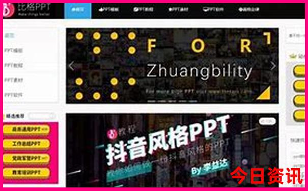 内蒙的旅游景点有哪些?