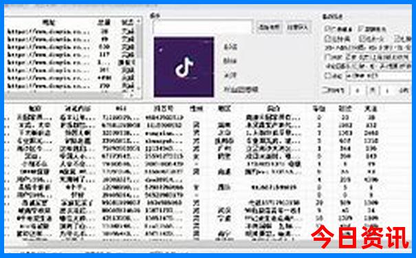 7月份去南京旅游合适吗