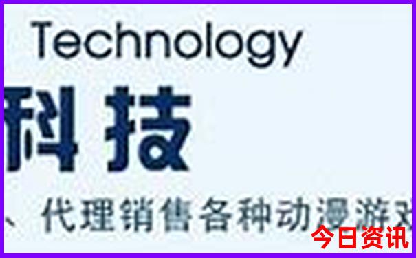 中国最好找媳妇的地方