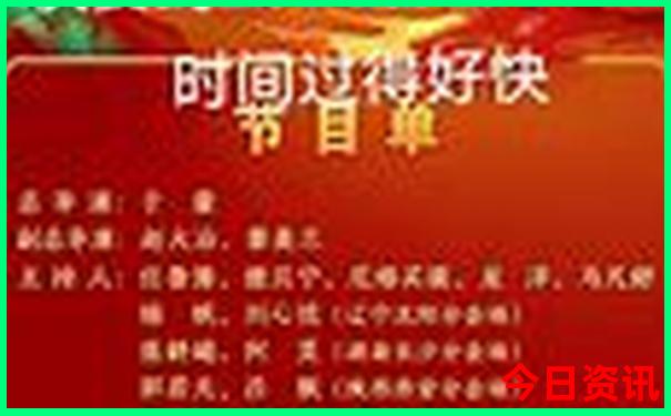 端午小假期去哪里玩