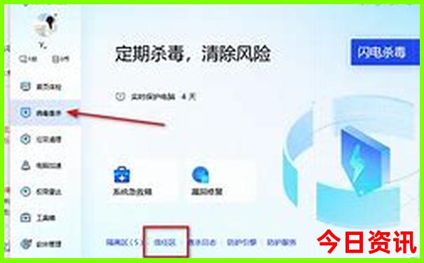 济南著名旅游景点排名第一