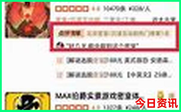 7月份旅游最适合凉爽的城市