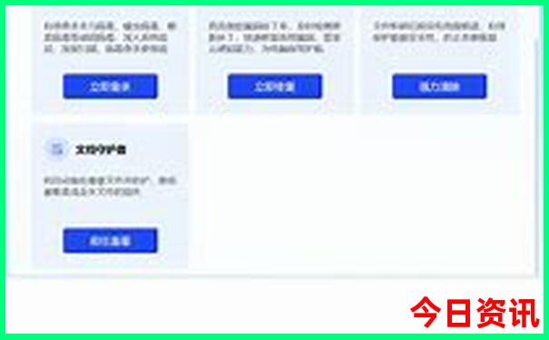 海拉尔旅游攻略必玩的景点