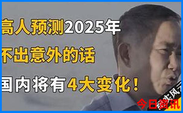 辽宁省适合带孩子去旅游的地方