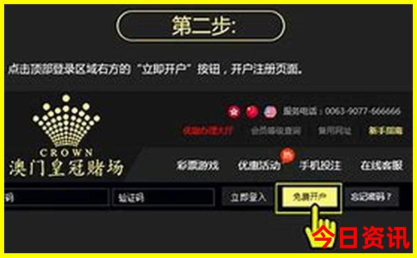 海南是避暑胜地吗