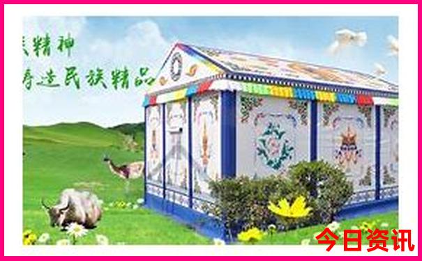 参加旅游团怎么报名