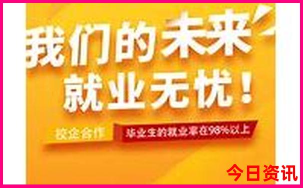 中国十大避暑旅游城市