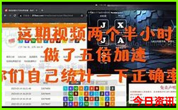 现在哪里旅游凉快