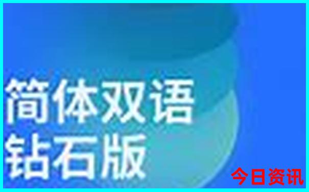 8月去云南旅游合适吗