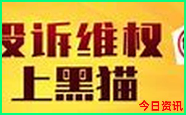 巴拿马著名的十大景点