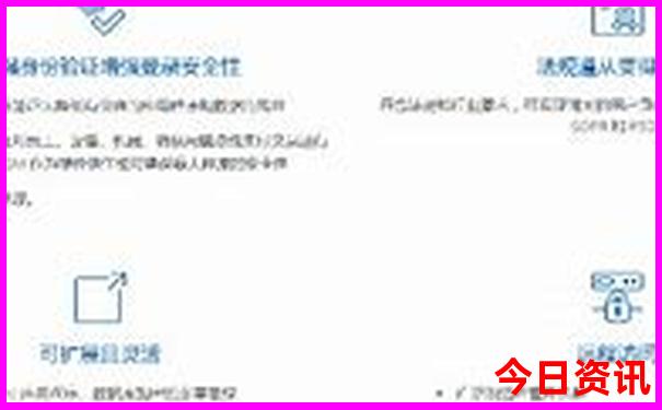 成都三星堆附近景点