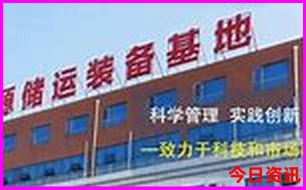 南京适合孩子去的旅游景点