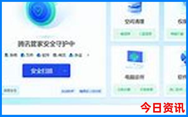 南京旅游公司排行榜前十名