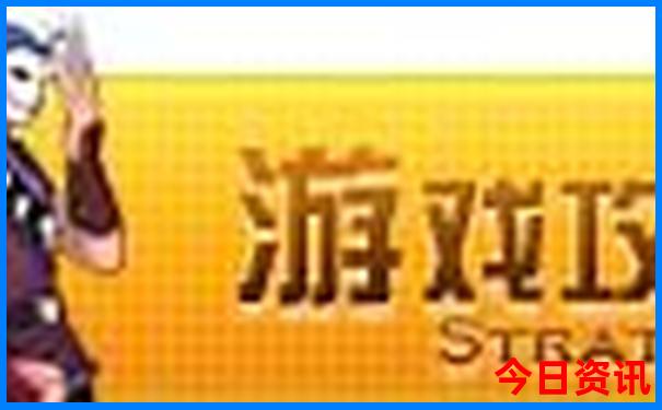 旅游软件十大排行榜前十名