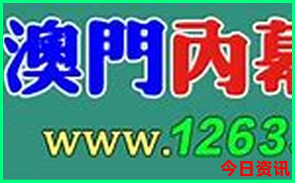 厦门景点排行榜前十名