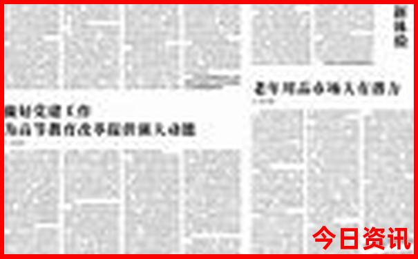 湖州周边城市旅游景点