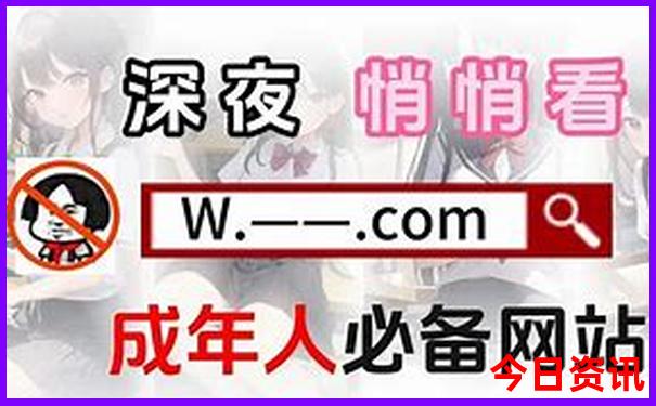 白小姐准四肖四码