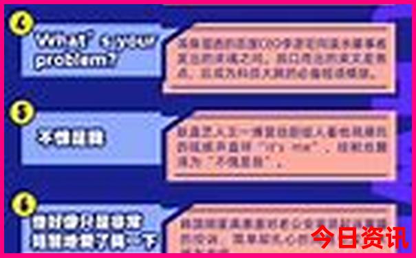 适合老人小孩子旅游的地方有哪些