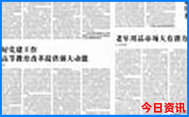 河南暑假游玩推荐
