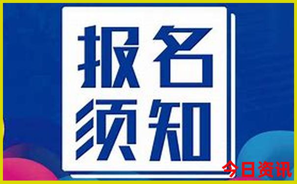 四川枇杷最出名的三个地方