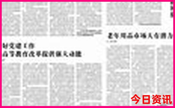 北京游玩的地方有哪些