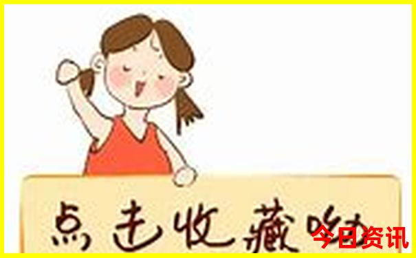 山东出发自驾游去哪里比较好