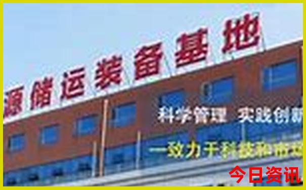凉快人少风景好的旅游景点