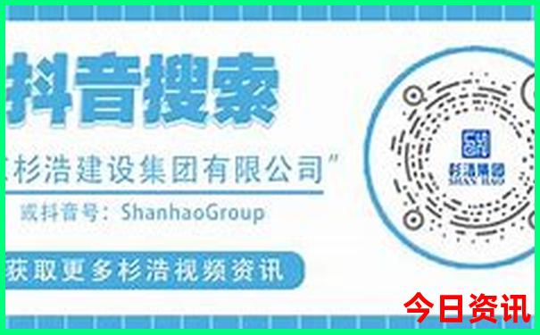 带80岁老人去西安哪旅游