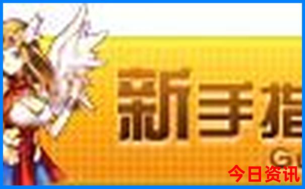 秦皇岛旅游攻略景点推荐
