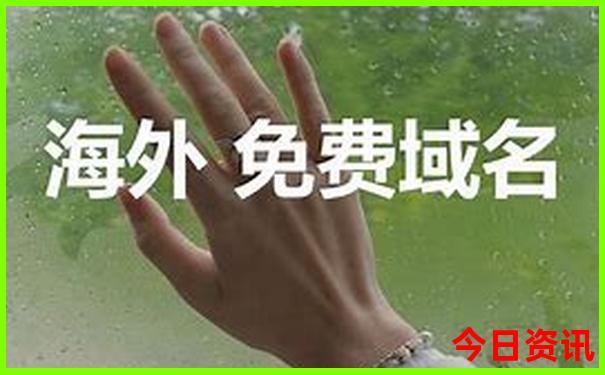 福建省景点十大排名榜