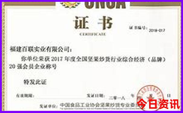 河南省洛阳市旅游景点